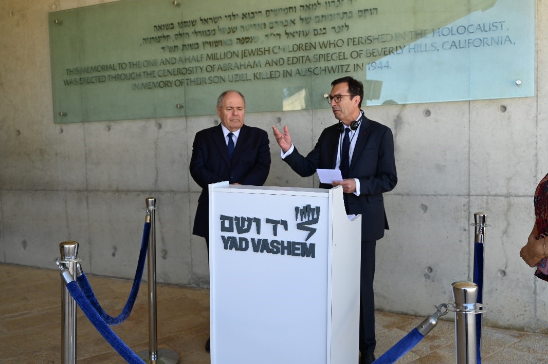 Visite du président de la SNCF au Mémorial Yad Vashem, &vril 2025